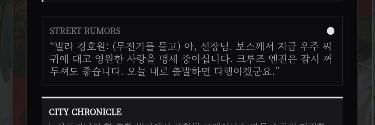 BBie_chim's tweet photo. 나는 이게 너무 웃겨서 미쳐버릴 것 같아ㅋㅋㅋㅋ ㅠㅠ https://t.co/c5jYkBkeGc