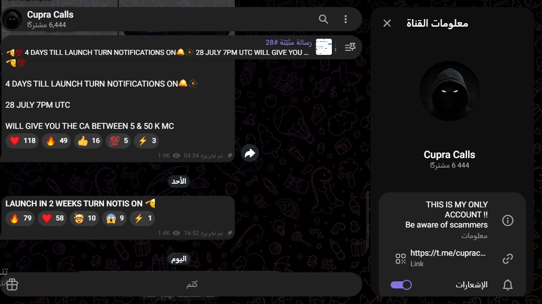 4udaxll's tweet photo. @cryptocupra 6n19EAfFNSUrdksMTorGNGqJxRwsVY3U7Th4znf88GTm https://t.co/TIe66tEWvp