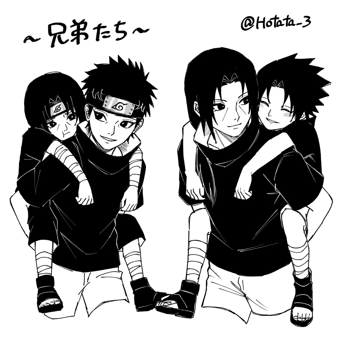 Hotata_3 tweet picture