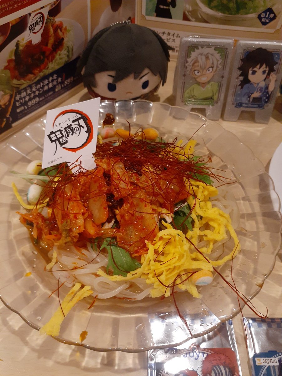 swallowtea_2018's tweet photo. 童磨の冷麺と無惨様の黒カレーチーズハンバーグ！
#鬼滅の刃ジョイフルコラボ https://t.co/WuIwRdKUVV