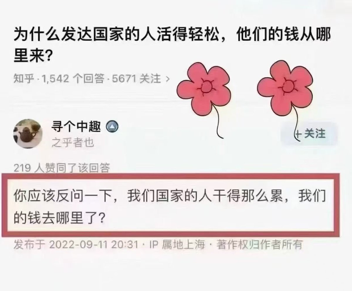 Qinjianbo1984's tweet photo. https://t.co/TUthKbowgP