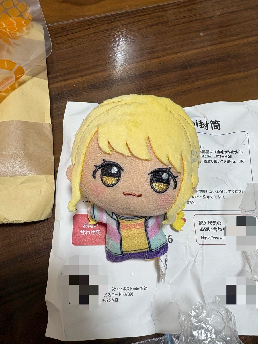 chibinui49's tweet photo. 歪みすぎ？バケモン？きもすぎるから生まれてこない方が良かったのにポーズ取ってて最悪…… https://t.co/IGKaeNZ6FY