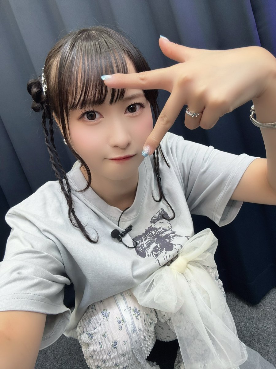 kana_hanaiwa's tweet photo. 『花岩香奈と伊藤舞音と薄井友里からのちょっとしたお知らせ特番』ご視聴ありがとうございました！✨

おもしろすぎて楽しすぎて…神！なひとときでした！！！🤣
私たちはいつもこんな感じです笑

それにしてもイベント名、長すぎる笑
KFB！！！🤣

#ちょっとしたお知らせ https://t.co/MWd2etXRhp