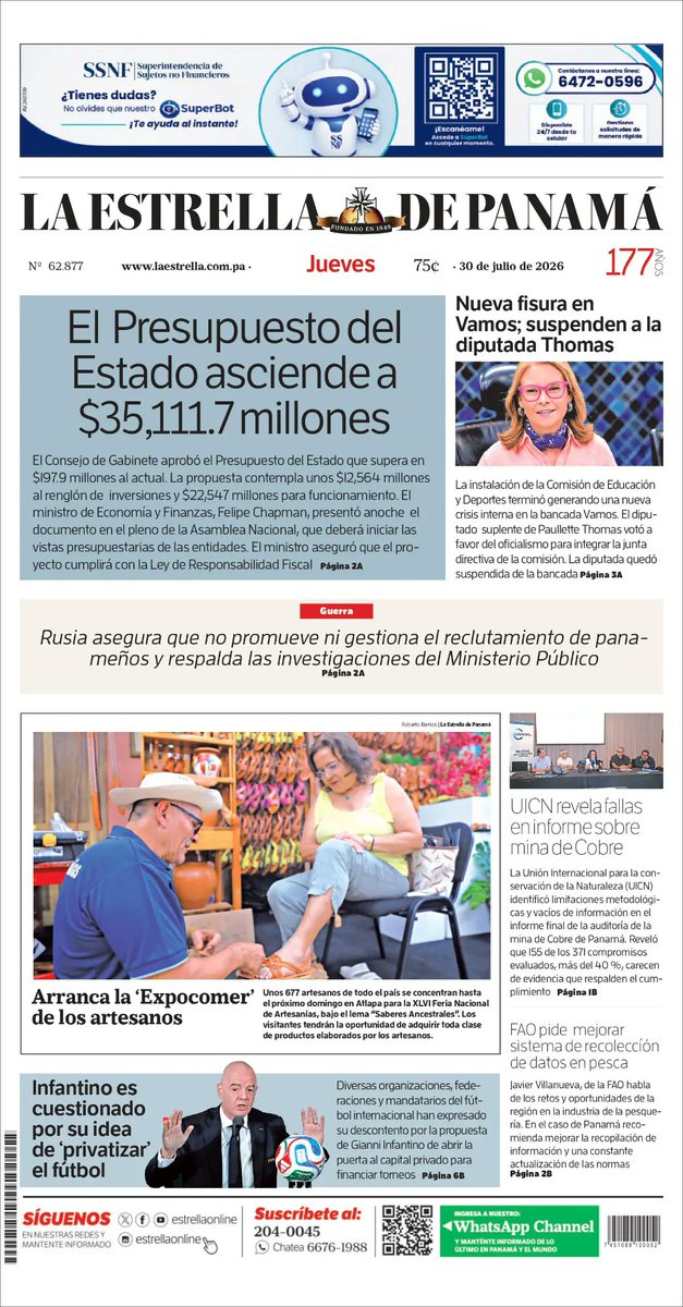 PNavas85715's tweet photo. https://t.co/RVLmIslirw
