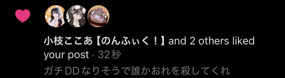 おむらいす tweet media