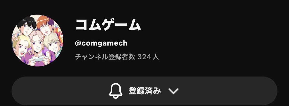 llo011o's tweet photo. https://t.co/BTLGEcYSHq

みんなコムゲーム⬆️🎶
#コムドット #コムゲーム #CDF2026 #cdf 

ゲームチャンネル楽しみ✨✨ https://t.co/jvOxuaweO7