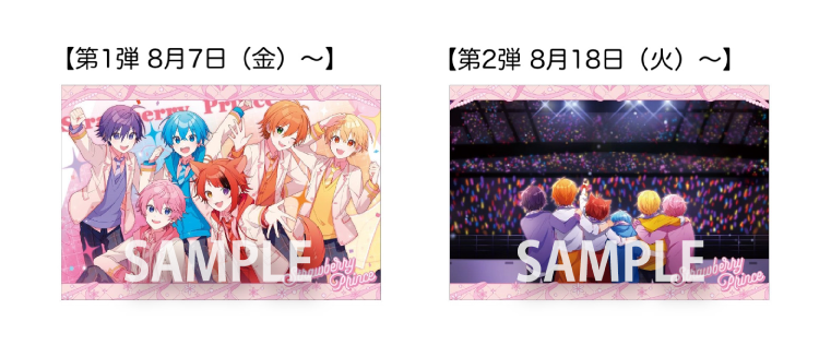 STPR_if's tweet photo. 渋谷ヒカリエカフェ＆レストランにて「すとぷり」コラボメニューが登場！「Shibuya Hikarie Strawberry Celebration！」

【開催期間】
2026年8月7日(金)～8月30日(日)
【対象店舗】
渋谷ヒカリエ カフェ＆レストランフロア(6・7階)22店舗参加 https://t.co/ShILTvtFDG