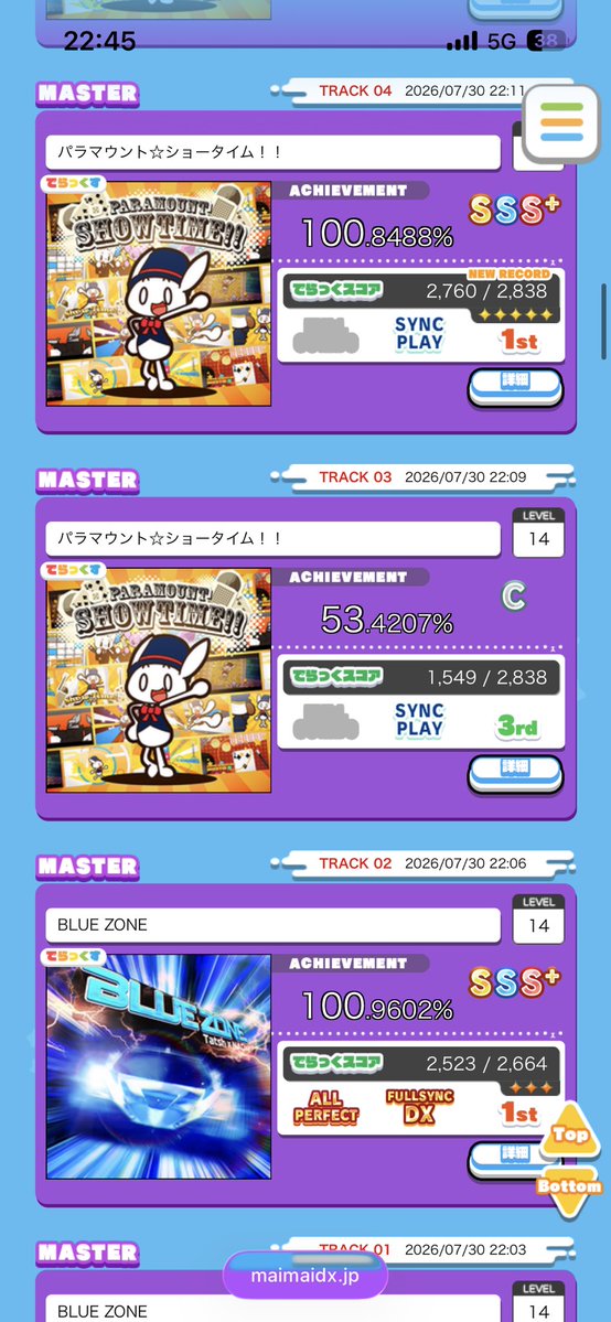omadm_'s tweet photo. ご利用ありがとうございました
でもAPシンク1個もくれなかった https://t.co/x6Dl0YTc53