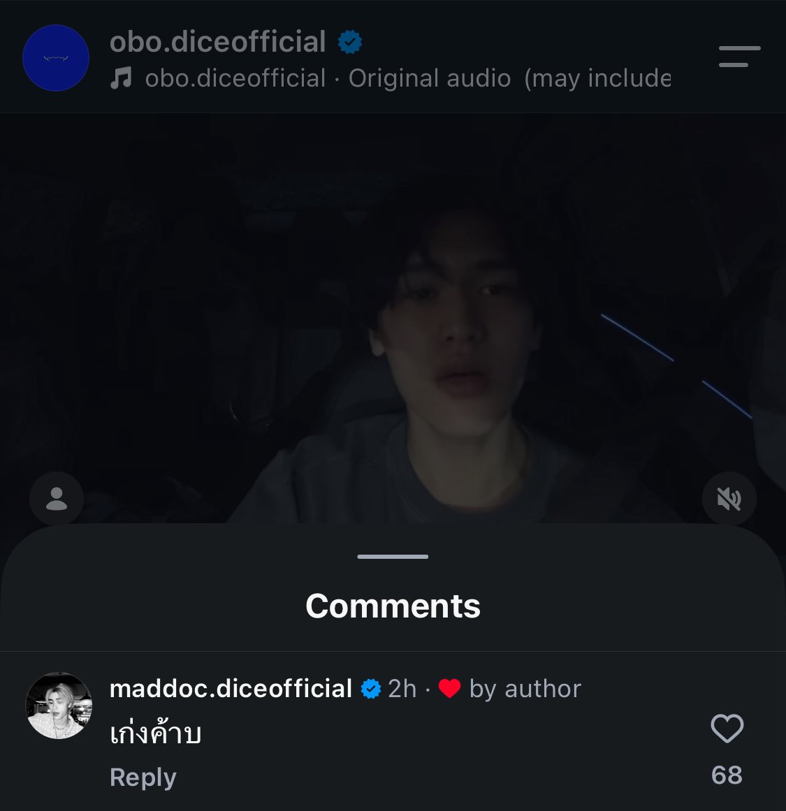 denimsatur's tweet photo. คะ เก่งค้าบเธอ พิมให้มันครบๆดิ 
แล้วทำไมหมียังไม่ฟอลลาเต้อีกล่ะ https://t.co/NkxHLEjGPJ