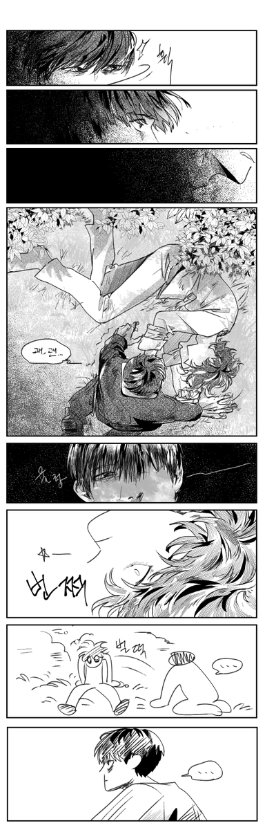 sunki11errrrrr's tweet photo. 필로스랑 알렉스 첨 만났을 때 같은거 생각해 봄... https://t.co/WpLbJlJRx9