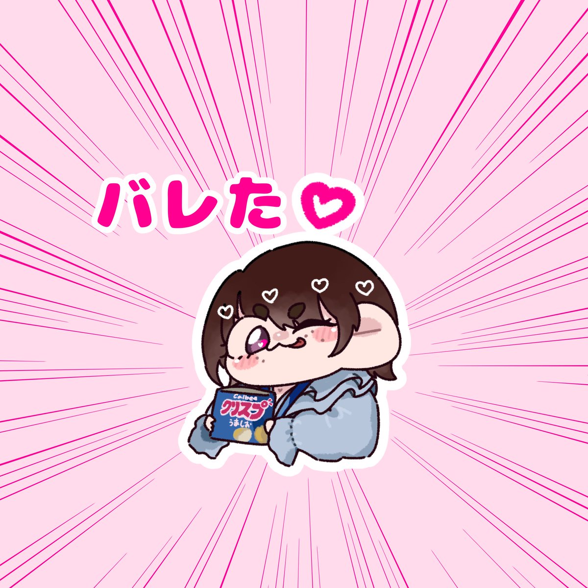 poonnu22194's tweet photo. 食べたのさくちゃんでしょ？💕 https://t.co/UAjPGKKNoF