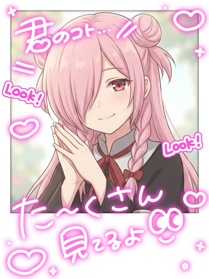 kaki642's tweet photo. #おやすみVtuber
#Vtuber準備中 
#新人Vtuberお探しですか 
#Vtuberをみつけだせ 
#広がれ個人勢VTuberの輪
#Vtuberのおともだち募集中
おやすみぃ〜💤╰(*´︶`*)╯♡
チャンネル登録お願いね💤
YouTube（https://t.co/UJ2HcAZ1WD） https://t.co/R32TTp0d81