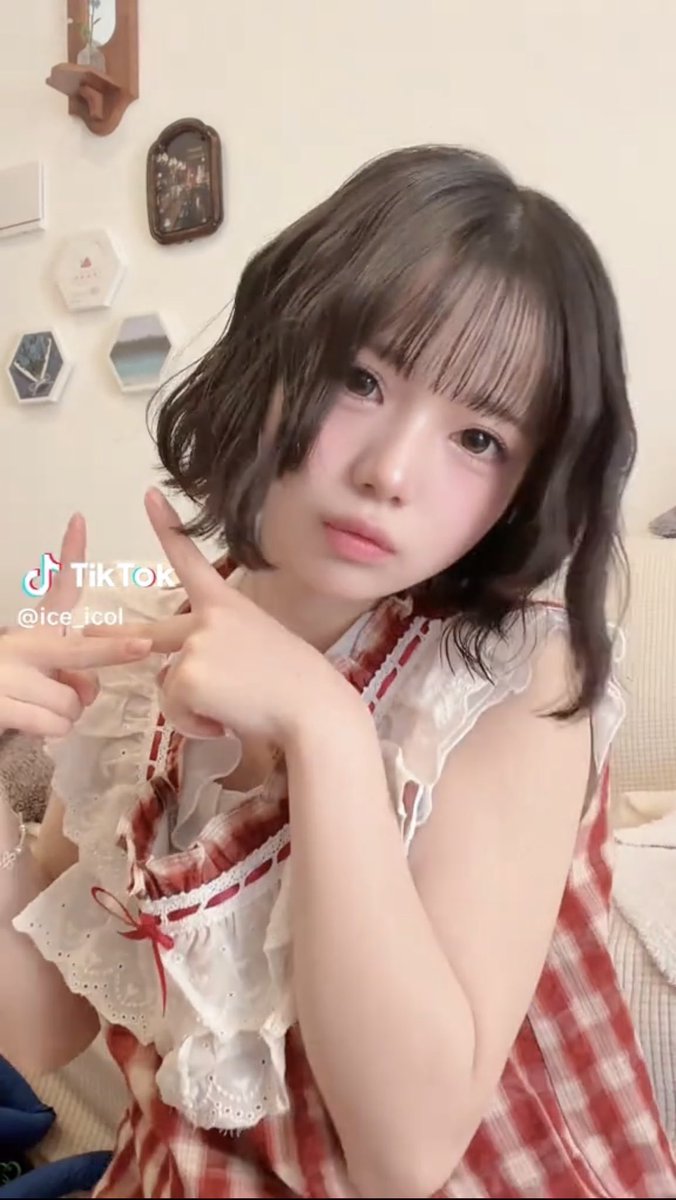 iLiFE_joaovpn's tweet photo. Aisu is so beautiful waaa🥺🤍🤍
 #あいすを愛す https://t.co/bmDnfBwkjq