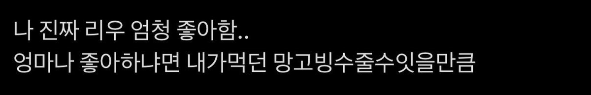 킁.. tweet media