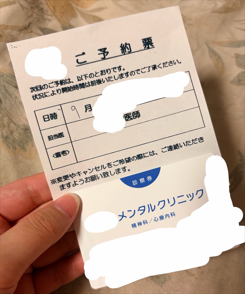 honey___c's tweet photo. えらすぎて泣けてきた
もっと褒められてもいい https://t.co/NMoJkwWWxO