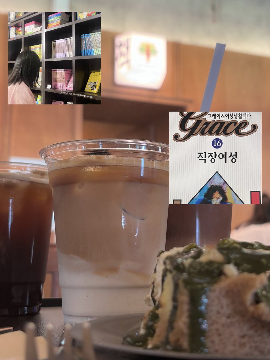 S0oin's tweet photo. 버뮤다 삼각지
cafe heulg https://t.co/8eyLSUSJEa