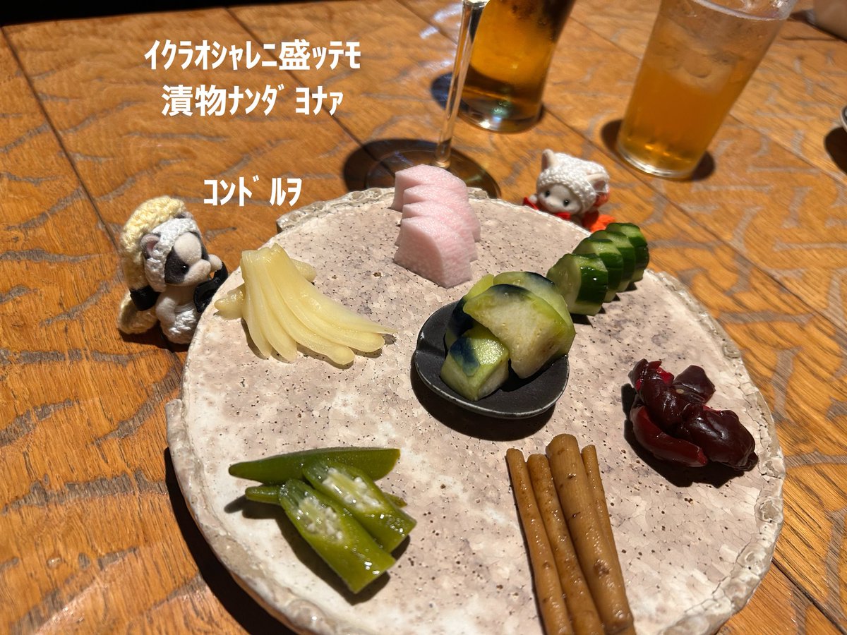 46condor's tweet photo. 丁寧な暮らし🍣 https://t.co/CwpzzvWn51