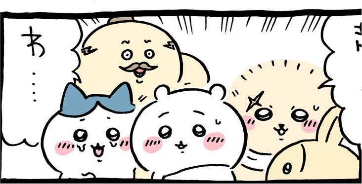 Kazuk393939's tweet photo. ちいかわ島編で「うさぎが気づいていたのか？」論争起きてるけど
①セイレーンに弾き飛ばされた音が「ｶｼｬｰﾝ」でそれにうさぎは驚いている(多分飛んでいった🔋も見てた？)
②その後もずっとフタバちゃんを注視
③ちいかわも気づいてるのをこの反応から察した
って流れだと思う
 #映画ちいかわ https://t.co/Csx66Oa2iT