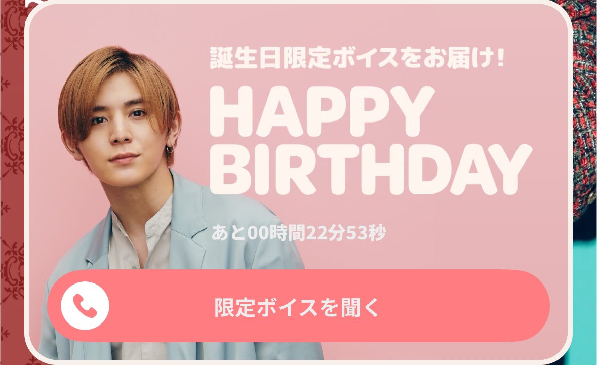 puudaaar3's tweet photo. 爆誕！！！
誕生日前に2週連続で現場あったのほんま神だった(♡ω♡)
夏は大嫌いだし夏の現場はほんとに勘弁だけど幸せいっぱい貰えたから今年の夏はスキ！！ https://t.co/HFeemGejTx