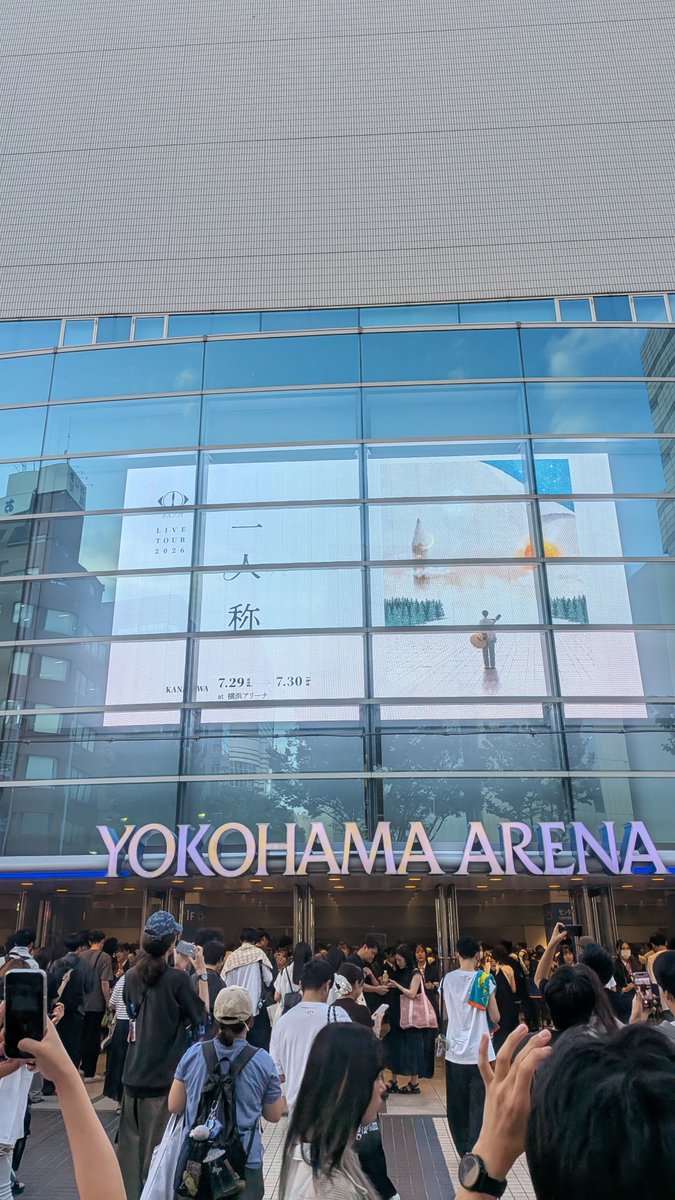 firia0225's tweet photo. 本当にあっという間すぎた
今回のアルバムは音楽的にもいろいろ楽器あるし、こうなるだろうとは思ったけど、想像以上に良過ぎた（アレンジとか特に）

ヨルシカの空間に定期的に来ないといけない身体になってる

念願のあの曲が聴けて本当に言葉にならん……(3枚目ALT)
#ヨルシカ_一人称 https://t.co/gspnCfbvmS