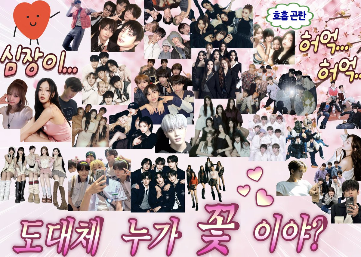yushioning0405's tweet photo. #포카마켓 #포카마켓가요대전 
제 최애 시온이 mc보러 가야해요.. 오늘 마지막날이길래 열심히 만들었으니까 저 꼭 뽑아주세요 포카마켓 사랑해료💚
타래까지 꼭 봐주시고 저 뽑아주세요 4시간동안 만들엇더요🥹🙏 https://t.co/V1PbDfjiJD