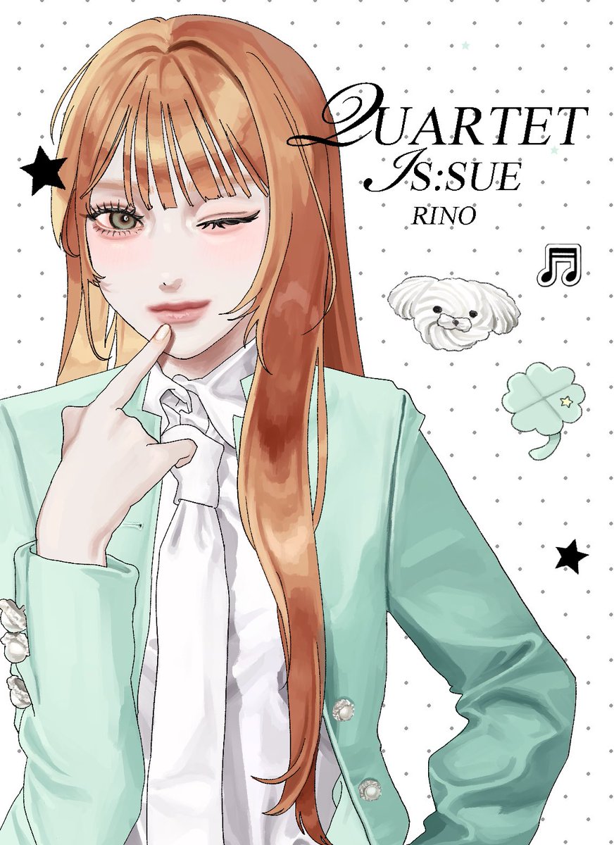 Figure1__'s tweet photo. 𝘼𝙜𝙖𝙞𝙣 𝙩𝙝𝙚 𝙦𝙪𝙖𝙧𝙩𝙚𝙩 

#ISSUE #ISSUEfanart
#ISSUE_Quartet https://t.co/S5fWi9E7NK