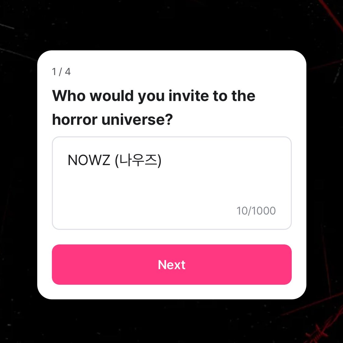 nowz_gf's tweet photo. DayAnd~ ever wish for NOWZ to appear on this show? It’s a hide and seek horror simulation game show
Let’s recommend NOWZ name for SUMBAKKOKJIL2
who knows they might get invited
I kinda need another nowz horror content but on extreme level 👻 
you can create your own scenario too https://t.co/iarXrNCQK8