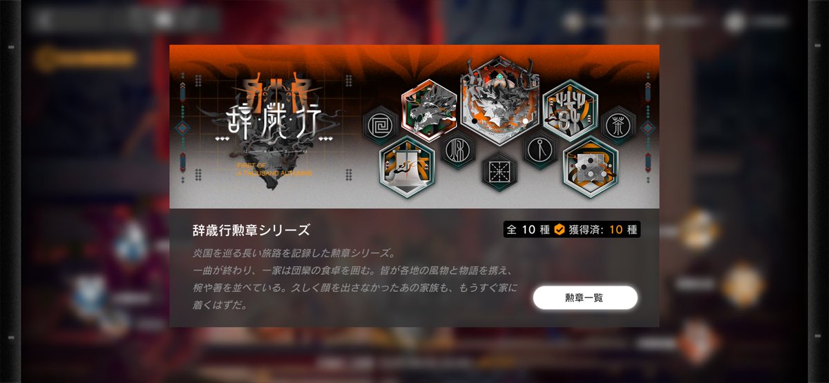 _k5340's tweet photo. おけ https://t.co/PzjsIALLW1