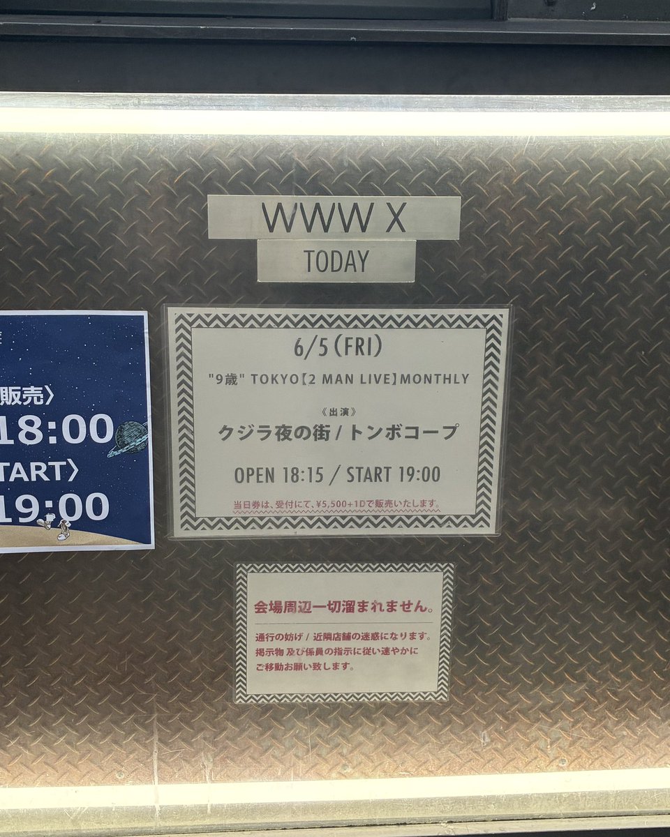 pzrxri's tweet photo. 💫⭐︎ https://t.co/MqbYGvIDNI