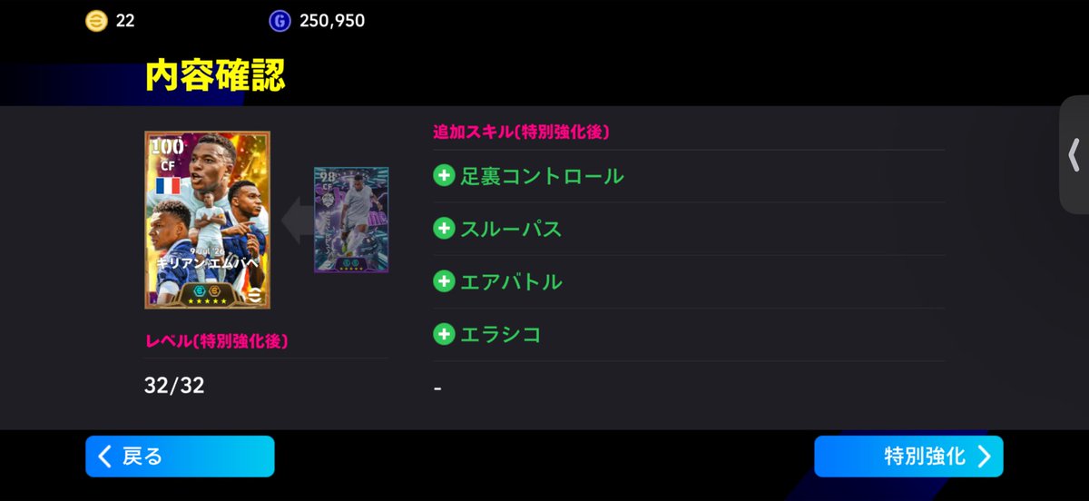 swg_ci's tweet photo. @hikacgames ヒカックさんこれはありですか？？ https://t.co/mRTgpqCA69
