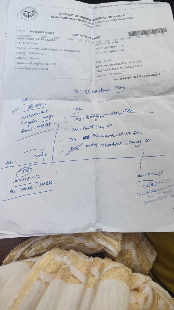 Rsuribhardwaj's tweet photo. @abhishek_nefowa @CP_Noida @noidapolice @Uppolice @DCPCentralNoida Thank you Sir but this is not the complete truth.Our primary concern is getting the NCR converted into FIR. Despite severe injuries. Request  concerned authorities to register the FIR immediately without any delay so that the victim can get justice. @Uppolice IO Sunil is delaying https://t.co/s0AKz0iiVE
