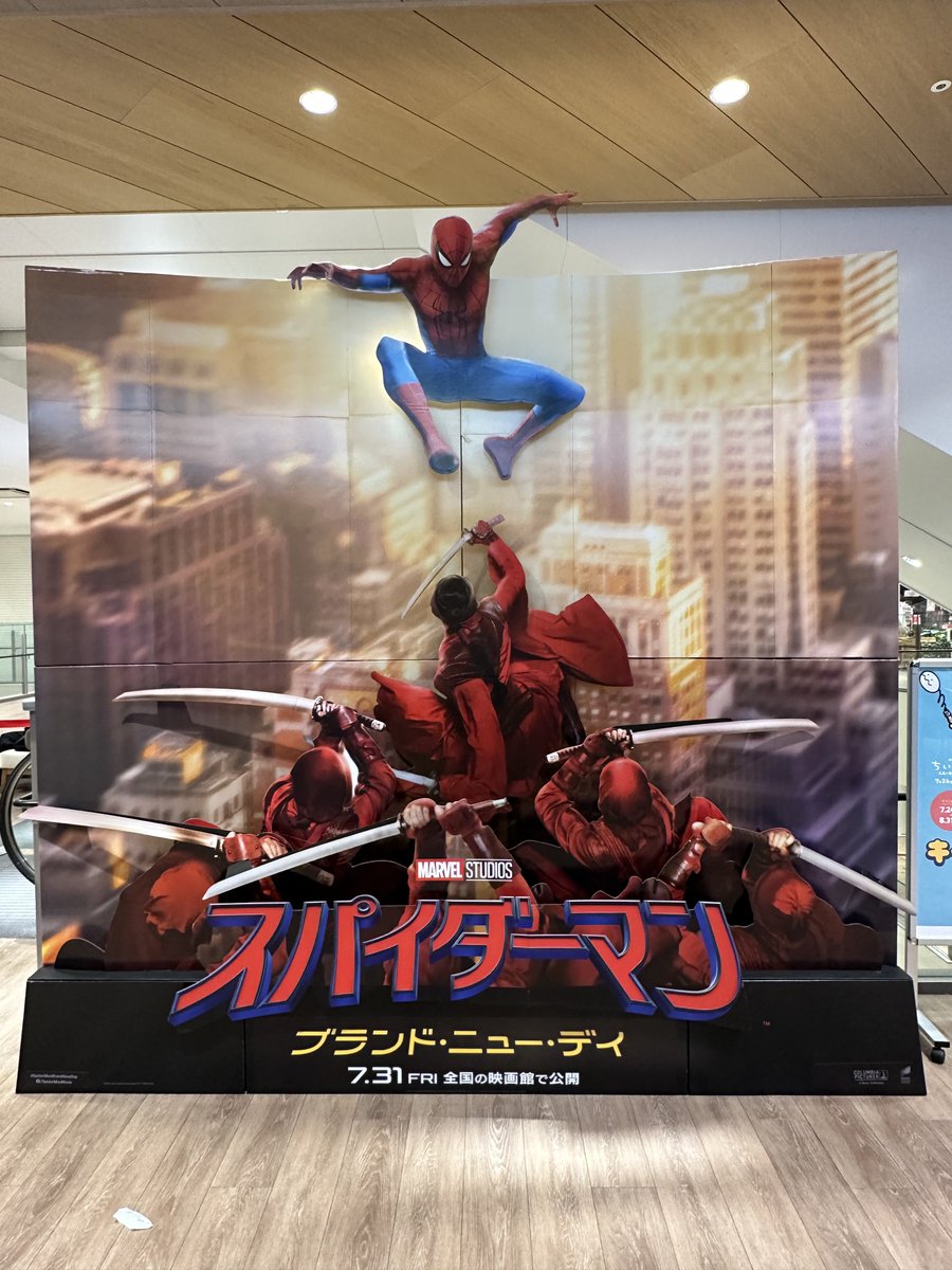 yoshi91_72's tweet photo. 最速上映きた https://t.co/dAA45B3qOV