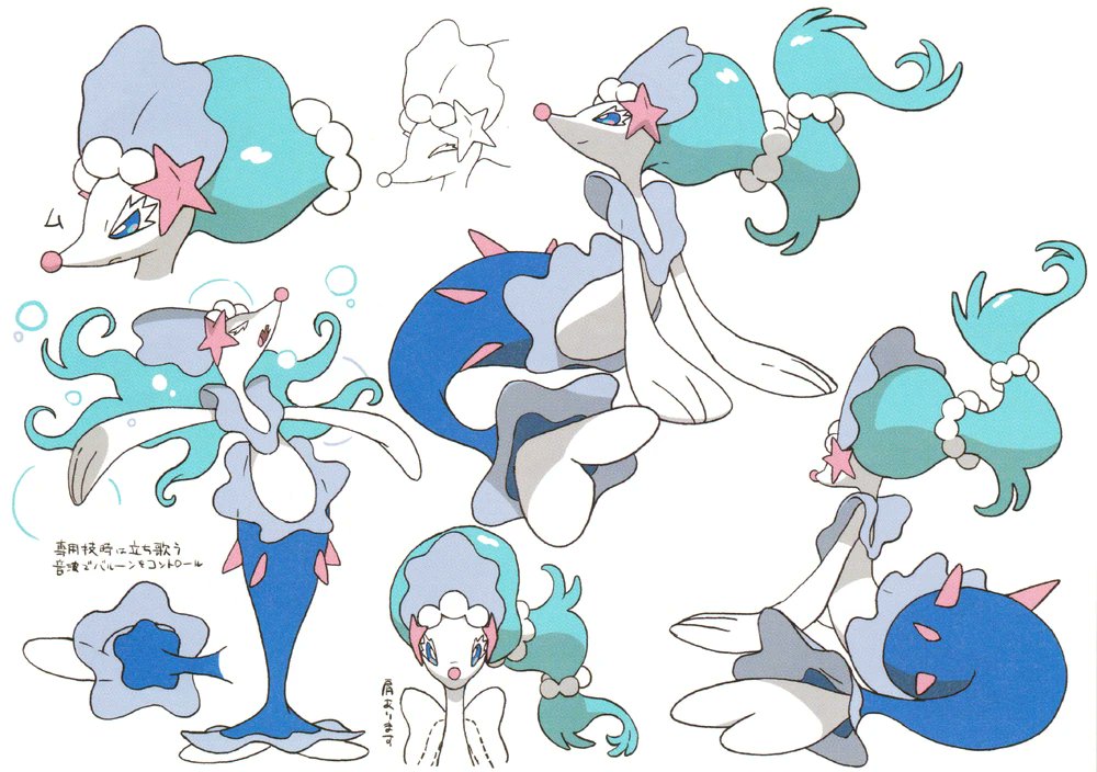WereInStock's tweet photo. Concept art of Primarina https://t.co/YF7TLVcTdA