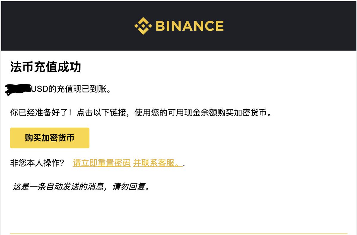 chrislearychan's tweet photo. 卓越的撤退

Bitget 的 Fiat24 卡之前往里充了不少，最近进入维护模式并且我也没啥消费需求。今天突然想到可以通过 Google Pay 以法币入金交易所，于是抱着试试看的心态（怕拒付）转了几笔😂 还好成功了，现在卡里就留点小钱付订阅了

如果你比较在意 Fiat24 的维护周期，并且能接受多层嵌套下的较高的磨损的话（3～4%），可以试一试，就当补仓了😅

注：图1是连续两笔支付发起的太快被卡组风控了，图2是成功了