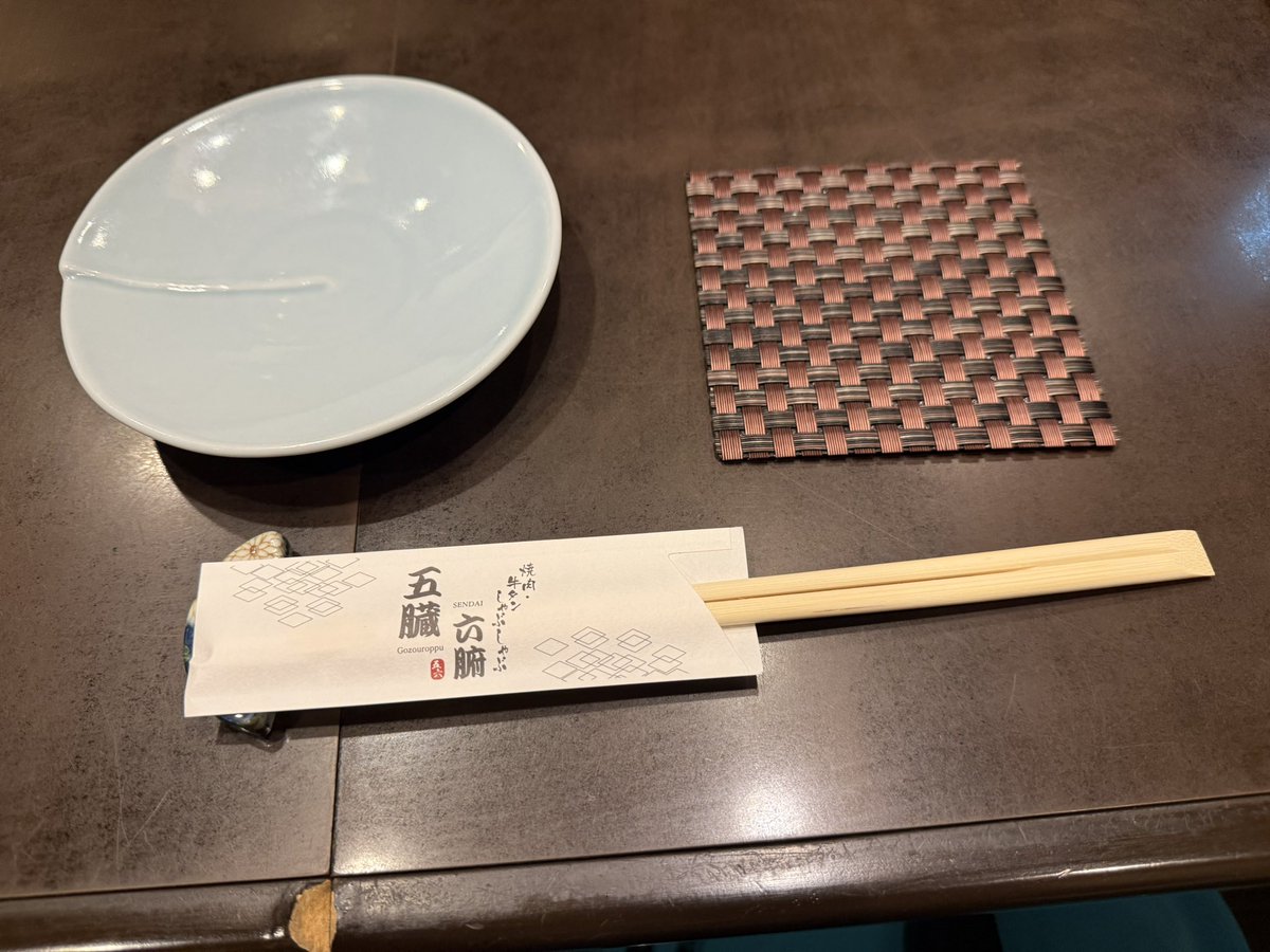 massato1009's tweet photo. こないだの宮城楽しすぎたから、しばらく宮城県産のものしか食べたくない https://t.co/k8DDMFnlW0