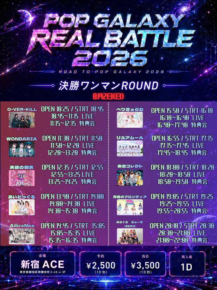 ぺりきゅらむ on X: 