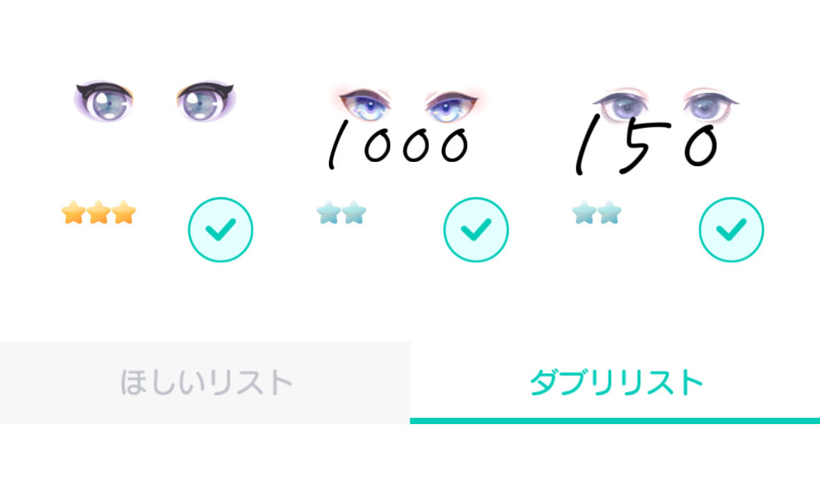 naasuubi's tweet photo. 出画像
求paypay

#ピグパ #ピグパーティー #ピグパ買取 https://t.co/F2FXwNGS1K