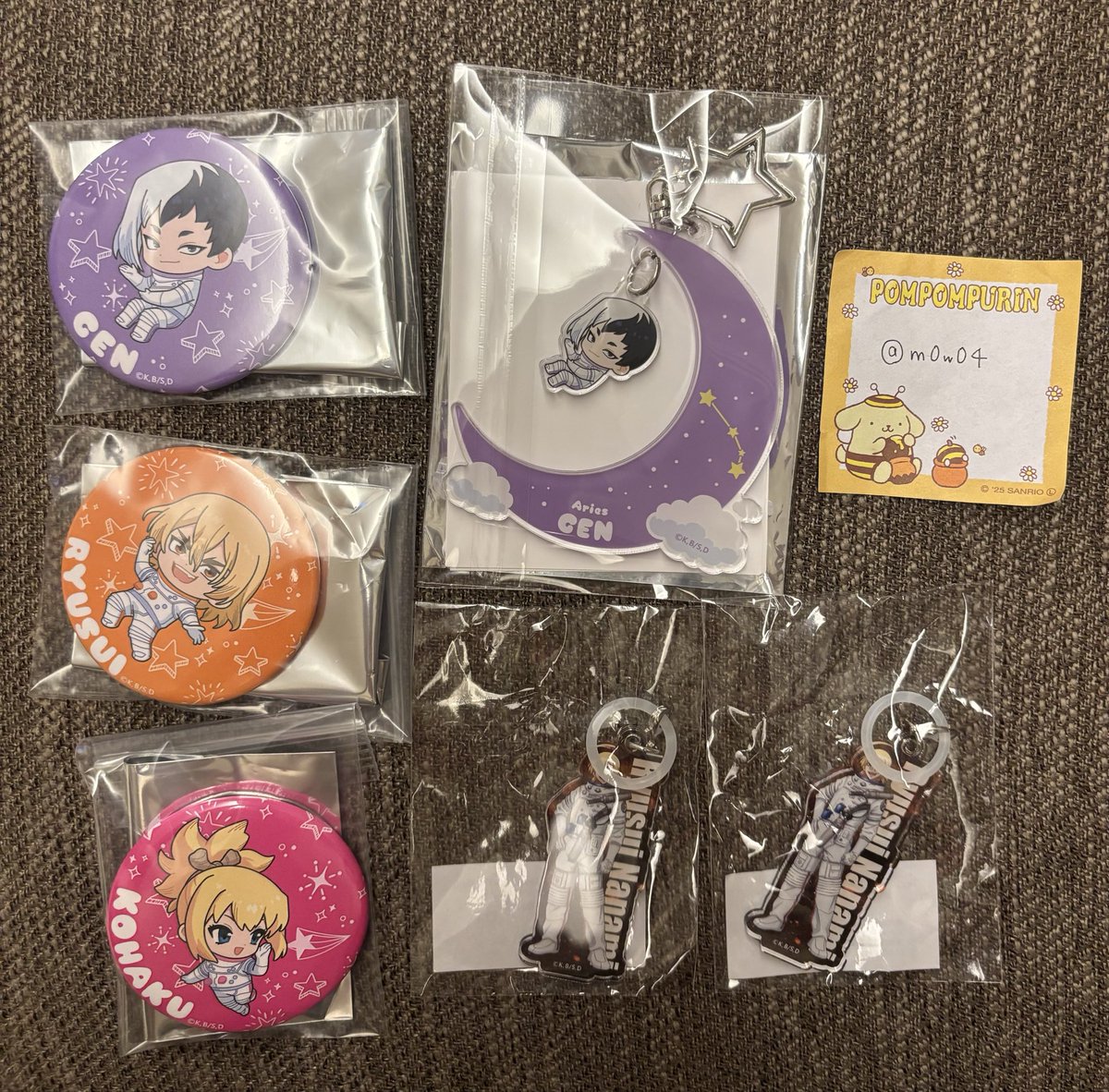 m0w04's tweet photo. 【交換】Dr.STONE ドクターストーン ドクストTeNQ テンキュー

譲：
ゆらゆらキーホルダー→ゲン
めじるしアクリルチャーム→龍水2
ミニキャラ缶バッジ→ゲン、龍水、コハク

求：
ゆらゆら→ゼノ
めじるし→千空、タイトルロゴ
缶バッジ→千空、ゼノ、スタンリー

→ https://t.co/7DIuJlIhZ5