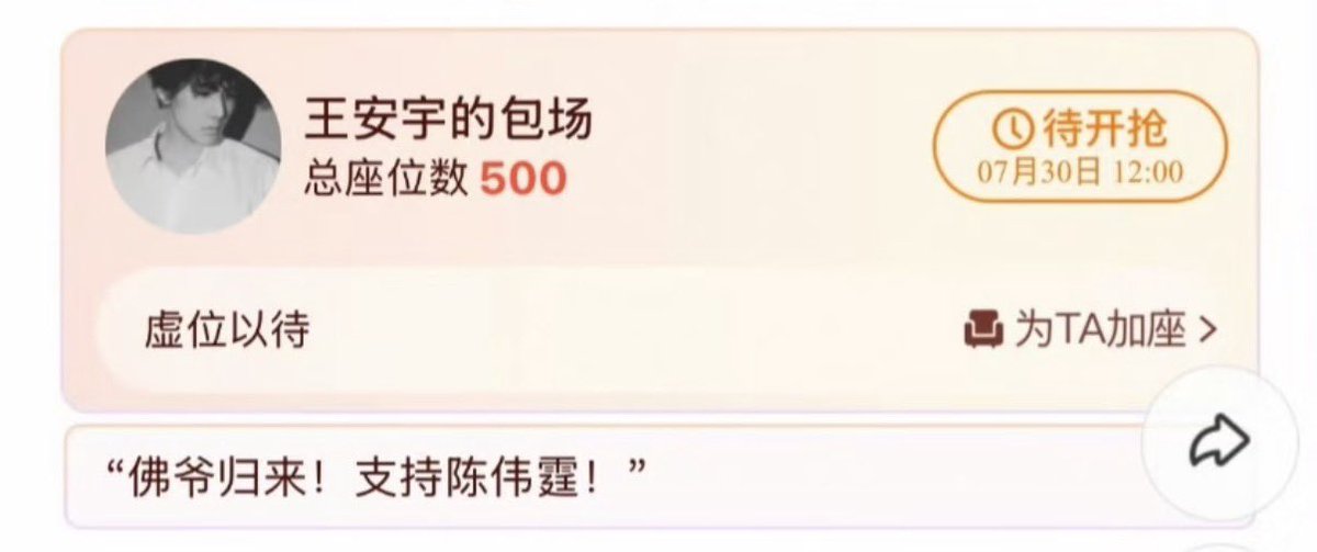 brm0203's tweet photo. #อันลู่ ซัพพอร์ท เรื่อง #เก้าสกุล #MysticNine ของเฮียถิง #WilliamChan ค่าา น่ารักจัง 😘
#AnLu #Eggtart #WangAnyu #ZhaoLusi https://t.co/cdVMbw2N9S