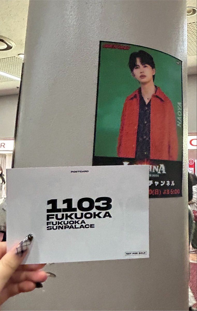 one_kn46's tweet photo. 席は遠かったけど初めて生でなおくんがパフォーマンスしてるところ見れて本当に楽しかった〜！！でも何よりもOPENの演出が好きすぎた🙂‍↕️🌟

#LUMINA #ONENONLY #なむめと https://t.co/6GkphMk49O