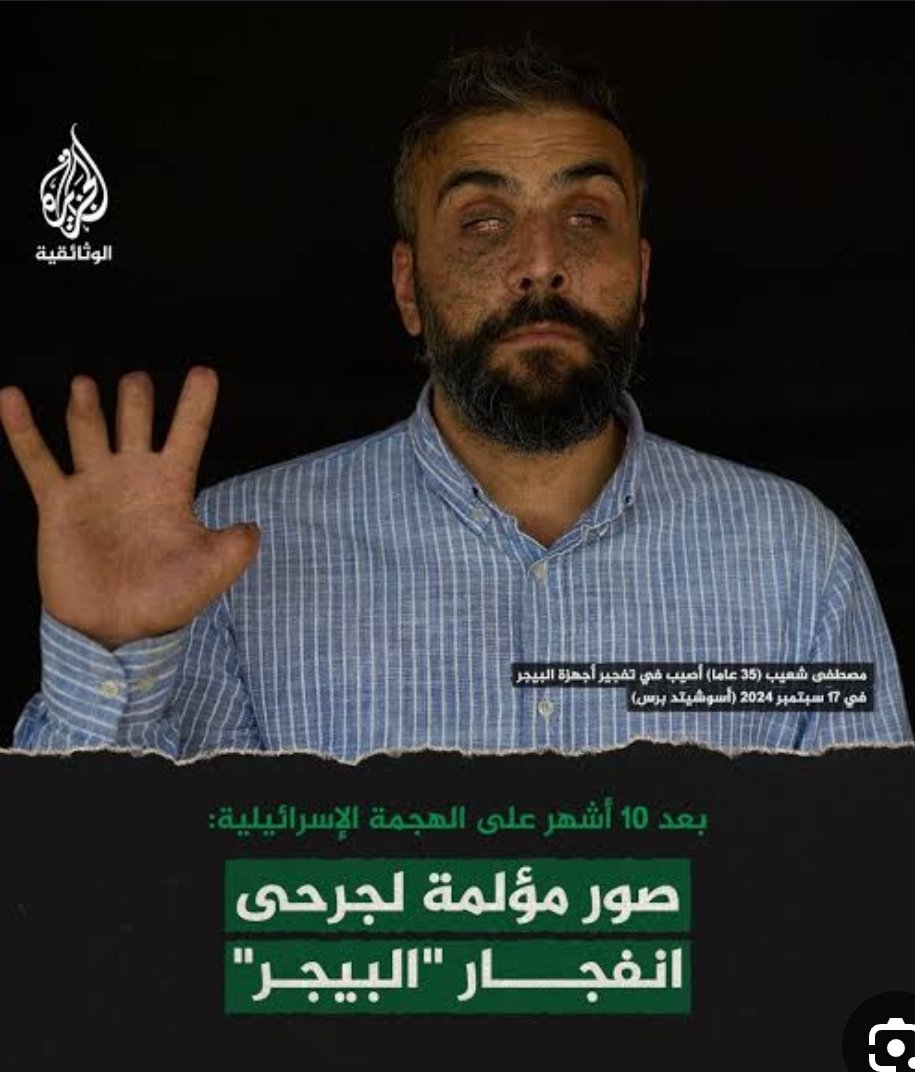 zn1e6's tweet photo. @ahmadslmanx أرملة حسن زميرة ما تبطل كذب https://t.co/VHCByQQkbX