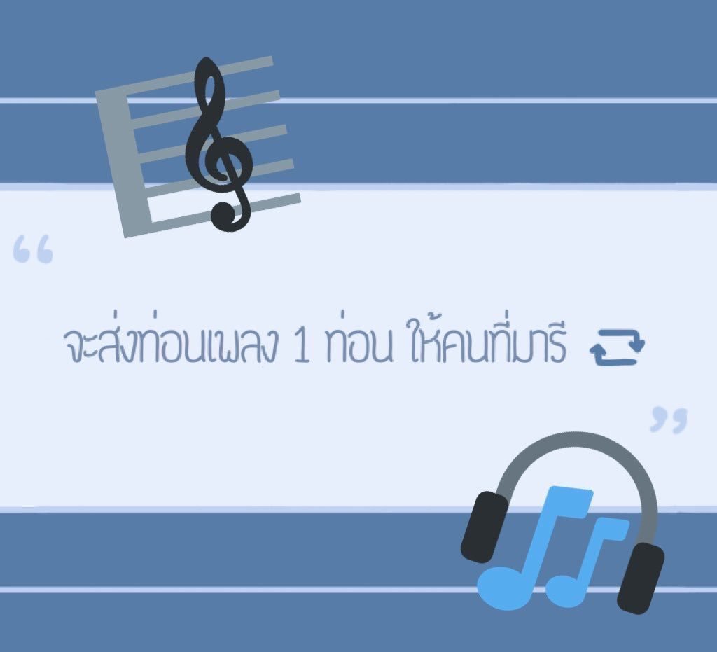 esmerayvava's tweet photo. เหงาครับ อยากเล่น https://t.co/LzoxR4txMF