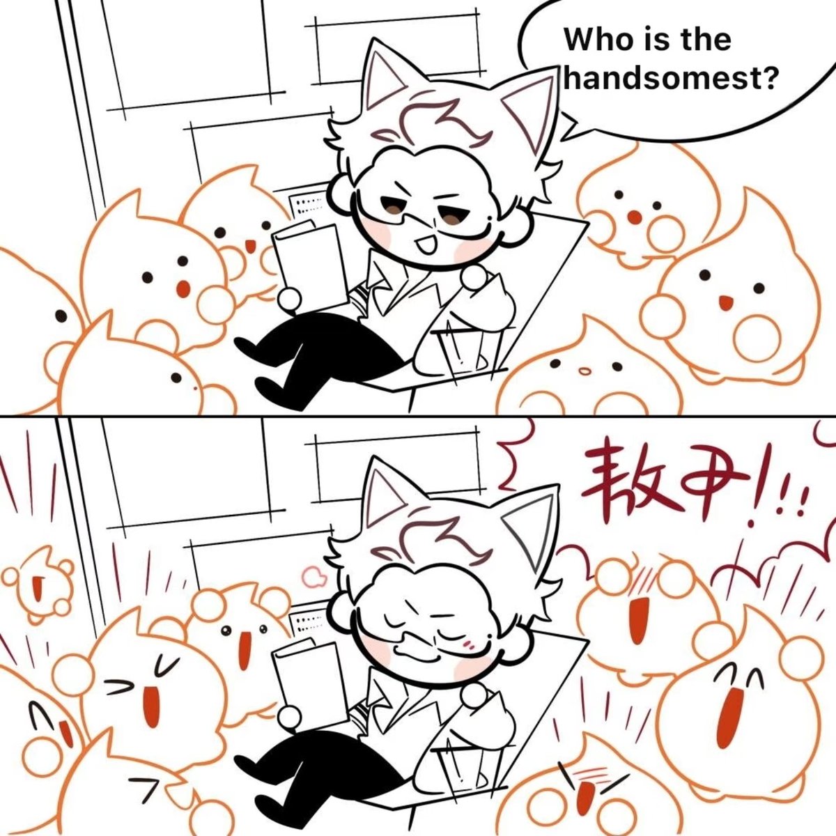 pinkcrispss's tweet photo. an amazing artist quoted the post with the AI interaction &amp; drew this! its so funny! 

artist cr: 墨芷渊 (id: 9590947796)
xhs link: https://t.co/Utb1qHMEch
[repost with permission] https://t.co/EwVEfyj8rg