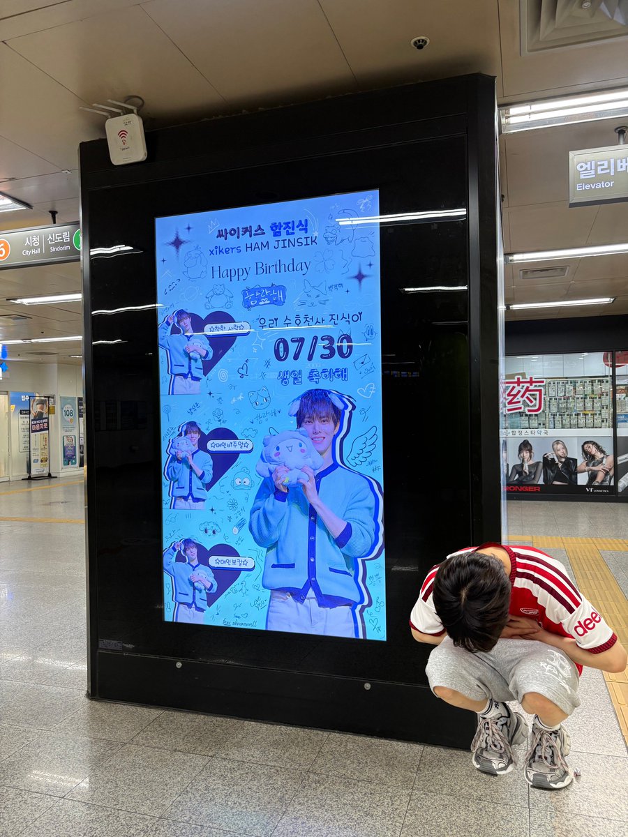 harofxjs's tweet photo. 260730 TOKTOQ #싸이커스 #진식

로디 저의 23번째 생일도 이렇게 챙겨주고 축하해 줘서너무너무 고마워용 로디가 이렇게 축하해 줘서 이번 생일이 더욱 특별하게 다가온 것 같아요! 앞으로 다음 생일에도 그다음 생일도 꼭 저와 함께 행복하게 보내줘요!
고마워요 로디 사랑해용❤ https://t.co/UE18zAK5R4