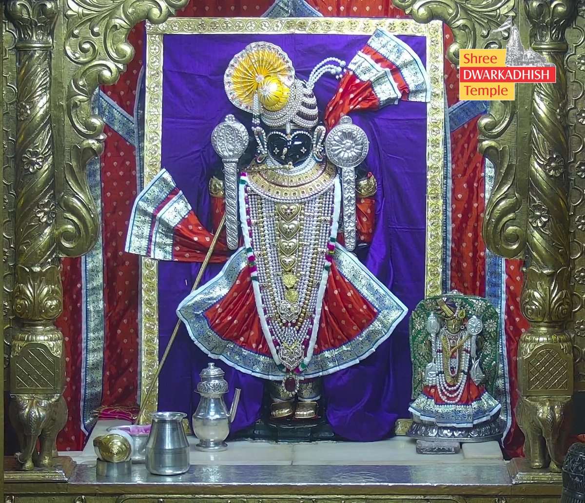 DwarkaOfficial's tweet photo. राजाधीराज द्वारीकाधीशजी के संध्या आरती दर्शन 🙏🏻
श्री द्वारकाधीश मंदिर द्वारका,गुजरात
दिनांक :- 30/07/2026 गुरुवार         

#dwarka #sandhyaaarti
#ShridwarikadhishmandirOfficial https://t.co/2xw7jMZHaP