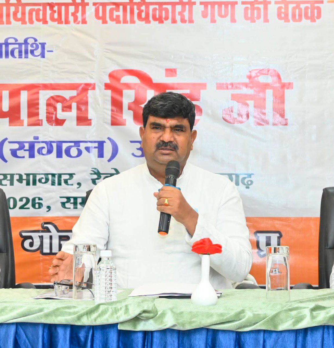 BJP4UP's tweet photo. प्रदेश महामंत्री (संगठन) श्री @idharampalsingh ने आजमगढ़ कमिश्नरी के पूर्व पदाधिकारियों एवं वरिष्ठ कार्यकर्ताओं के साथ आयोजित संगठनात्मक बैठक को सम्बोधित किया। https://t.co/zgJaPxGYKP