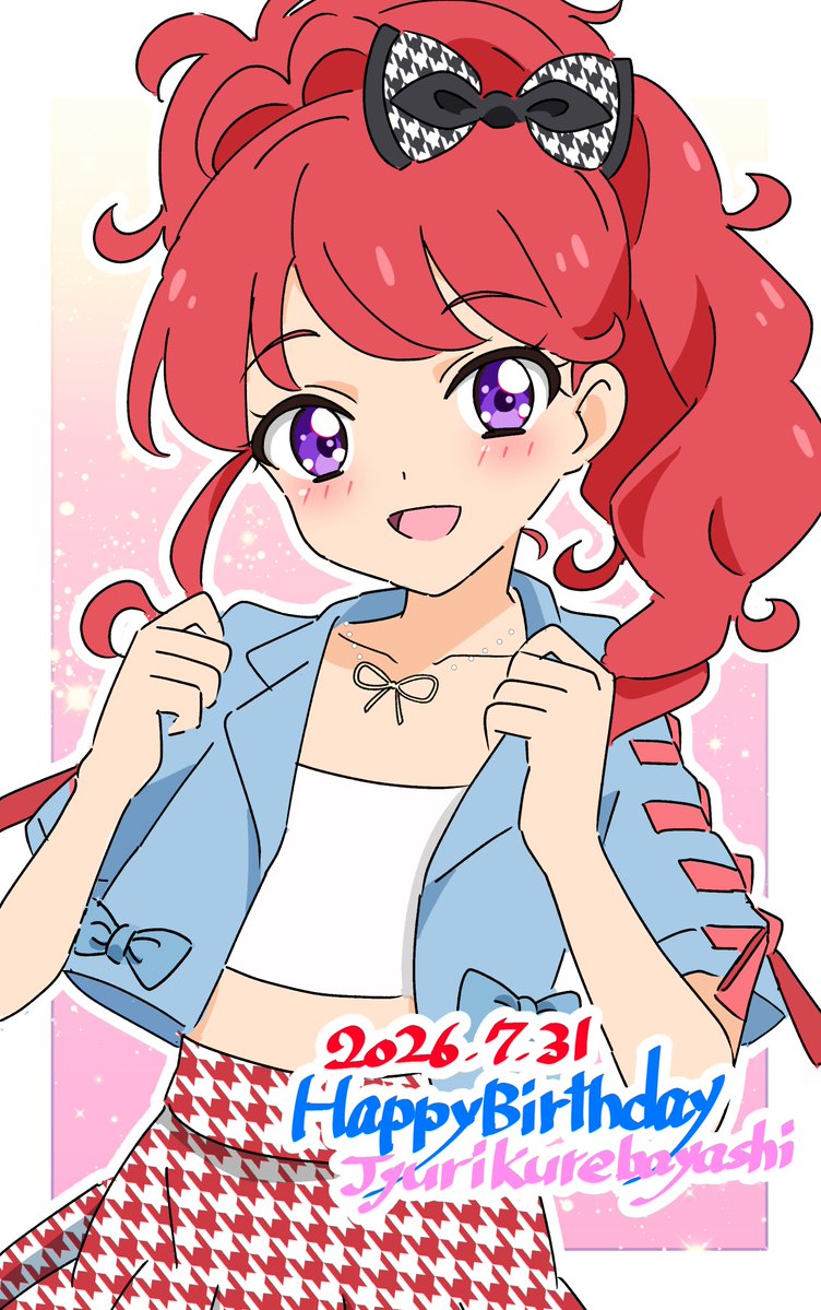 chaosanix's tweet photo. 珠璃ちゃん！お誕生日おめでとうーーー🎉🎉🎉
#紅林珠璃生誕祭2026 https://t.co/MsBHsydEbX