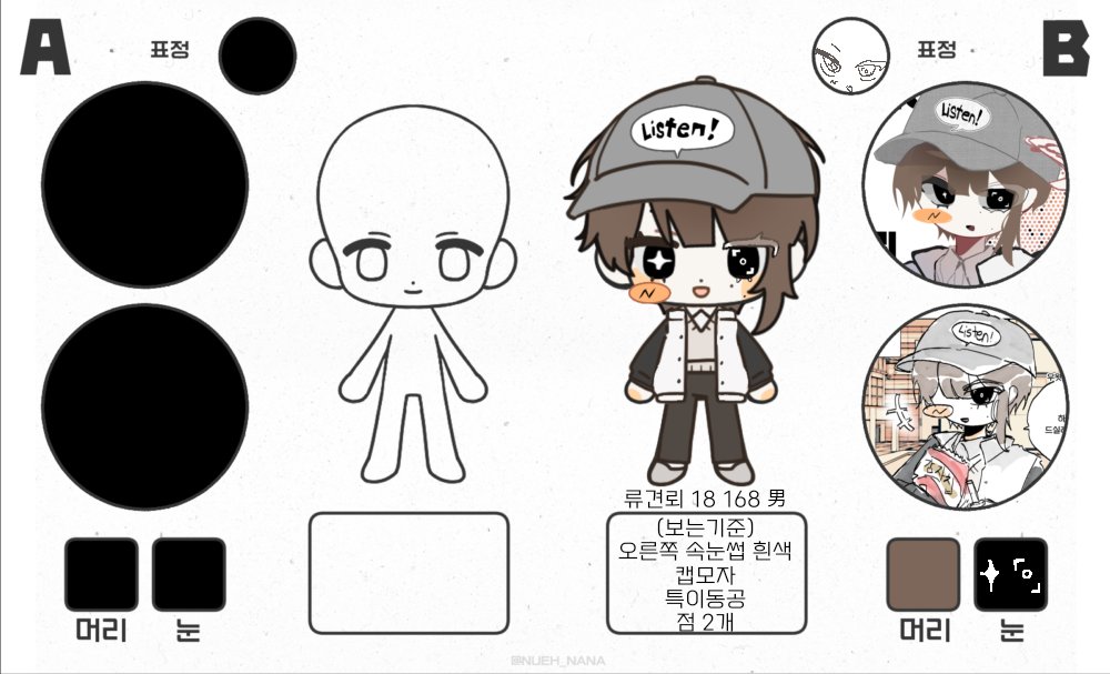 OC_topus1828's tweet photo. 아채워주실녹생커분들안계시나
(0명) https://t.co/nz92gEcB4k