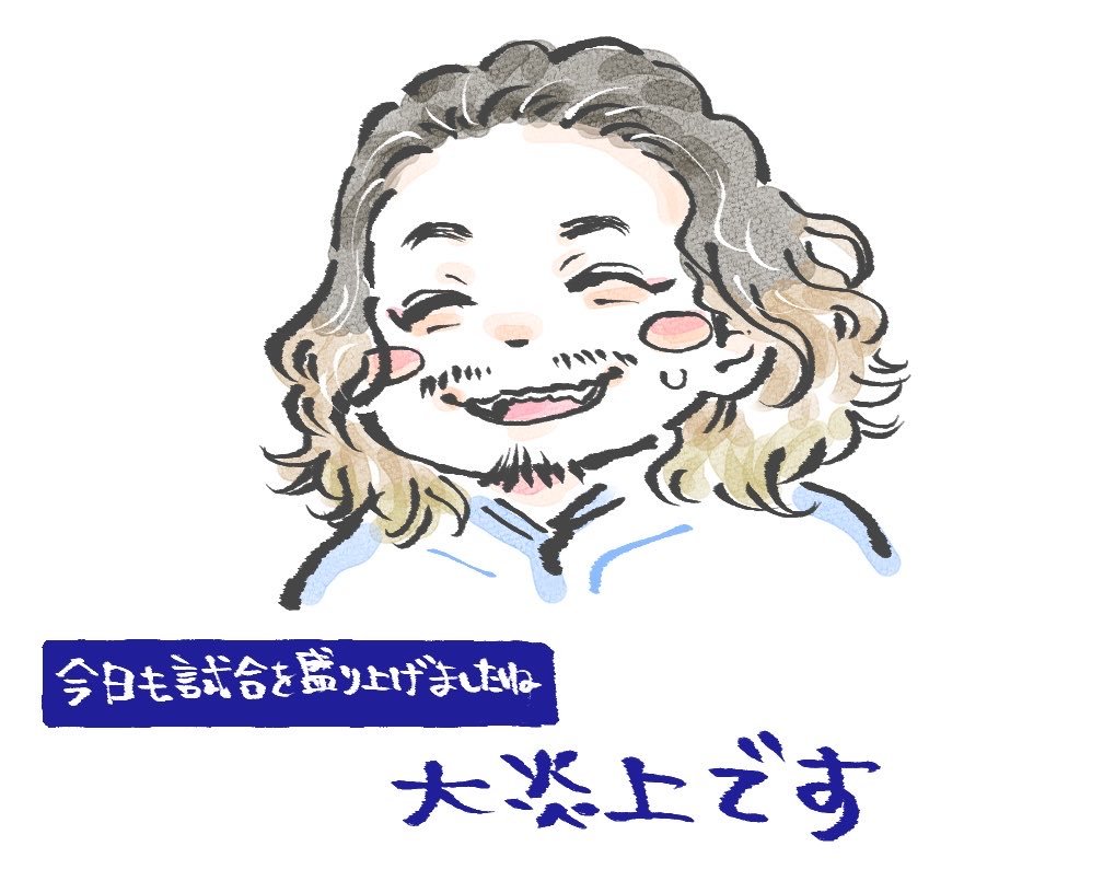 mutsu4410's tweet photo. わらっちゃった https://t.co/yaFlbhHDsV