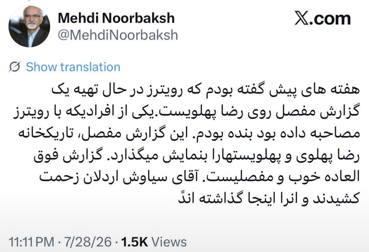 mojtabapourbakh's tweet photo. همه چیز داشت عالی پیش میرفت … تا اینکه نوربخش گند زد به کل سناریوهاشون 😂🤣
رویترز کیلویی چنده اخه ؟ مردم خودشون میدونن چی خوبه چی بده  ، این نسل  روده شماهارو هم وجب میزنه 😜 https://t.co/fePnrgPXPy